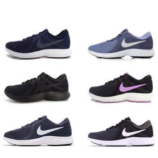 保證正品✨ nike Revolution 4 男 女 慢跑鞋 運動鞋 透氣 輕量