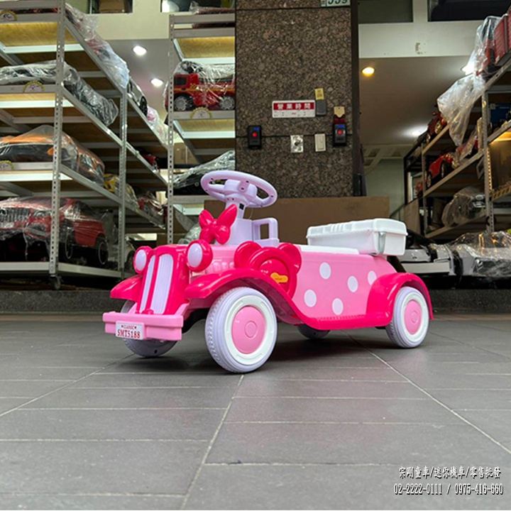 【宗剛兒童超跑】實體門市 台灣銷售 超可愛 類米妮四輪電動車（小型）可遙控 可自駕 多功能音響  雙馬達 聲光音樂 後置