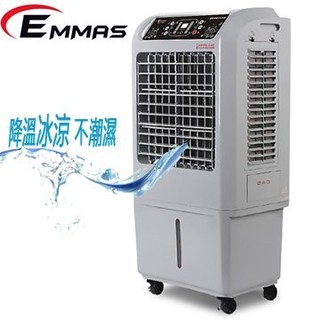 EMMAS酷夏愛用水冷扇 SY-168 達到體感及環境絕對有效降溫....