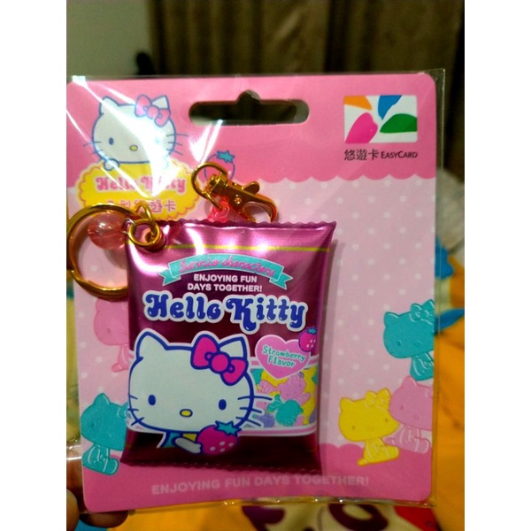 三麗鷗軟糖造型 悠遊卡 Hello Kitty KT 草莓 現貨