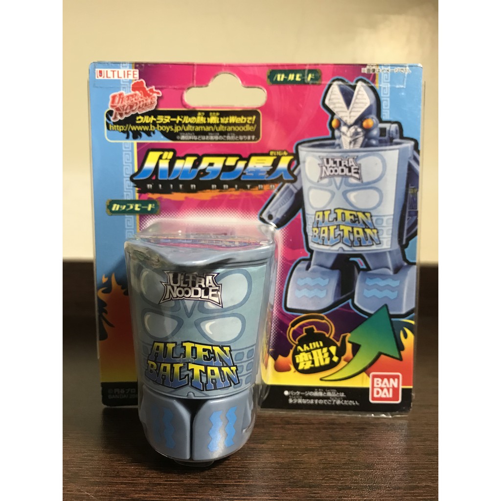 【東虎玩具】巴爾坦星人 杯麵變形組 超人力霸王 怪獸