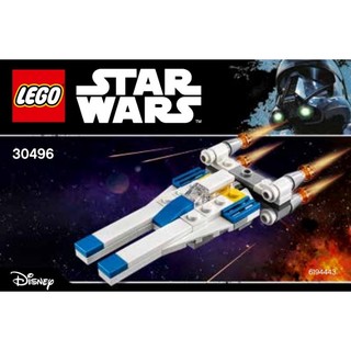 【積木樂園】 樂高 LEGO 30496 星際大戰系列 U-Wing Fighter U-Wing戰鬥機