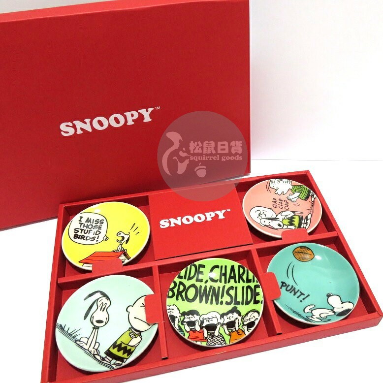 ♡松鼠日貨♡日本帶回 日本製 正版 snoopy 史努比 陶瓷 小盤子 小碟 醬料碟 點心盤 五入 禮盒組