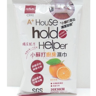 優的生活大師 hold 好拖小蘇打 廚房/地板 濕巾 濕紙巾 臺灣製造
