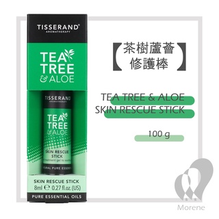 【Tisserand】茶樹蘆薈修護棒 Tea Tree Aloe Skin Rescue Stick 8ml
