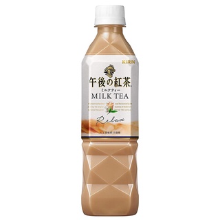 KIRIN午後紅茶-奶茶500ml《日藥本舖》