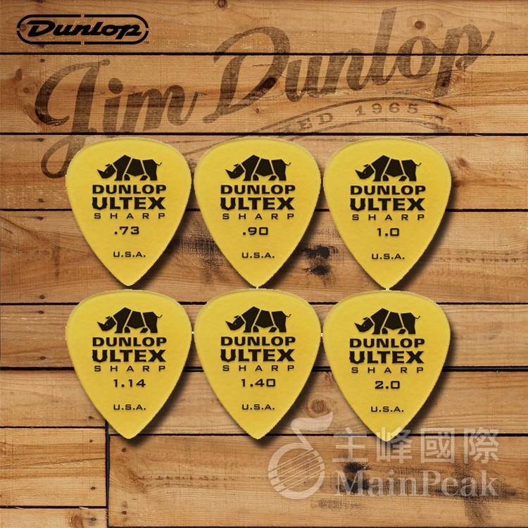 72入 Dunlop ULTEX SHARP 犀牛 PICK 吉他 烏克麗麗 彈片 匹克 撥片 433R