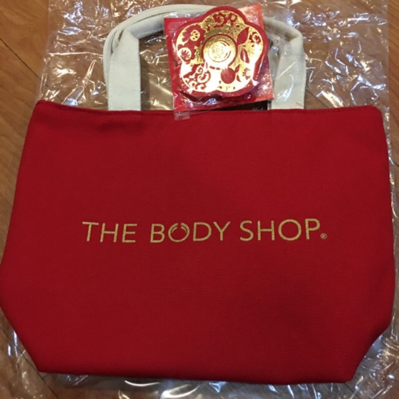 The Body Shop小手提袋