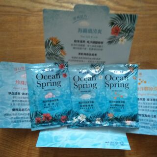 雪芙蘭 海洋活泉沐浴乳10g珍珠淨白/海礦鹽清爽/海洋膠原保濕