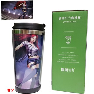 (#7)漫遊引力 不銹鋼杯 / 不鏽鋼杯 保溫杯,保溫瓶,咖啡杯,380ml