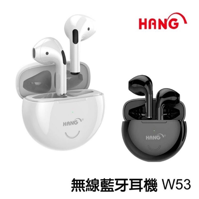 HANG-W53 雙耳迷你藍牙耳機 /智能觸控/自動連接/自動彈窗 /超長續航/ 真無線藍牙5.0(全新)