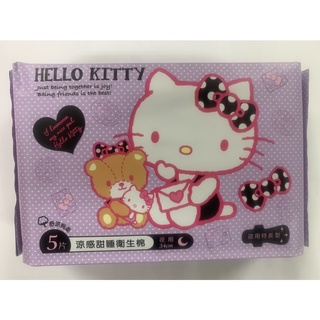 HELLO KITTY 涼感甜睡衛生棉夜用特長34cm(5片入)