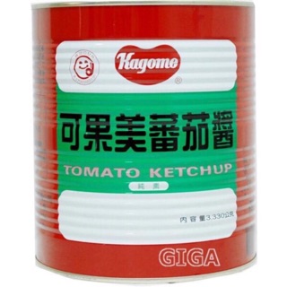 可果美蕃茄醬#1.3330g(現貨)★超商限1罐