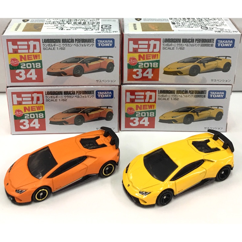 a979b