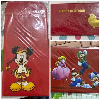 迪士尼 米奇 米妮 瑪莉歐 金雞 紅包袋 新年紅包🧧