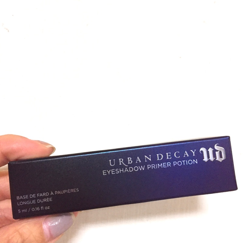 Urban decay 眼影打底膏