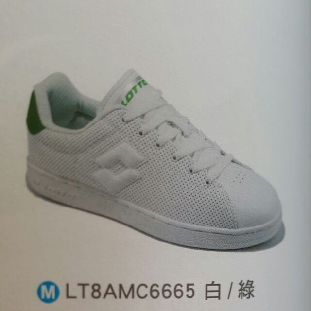 【紅獅】Lotto樂得經典復古網球鞋 LT8AMC6665