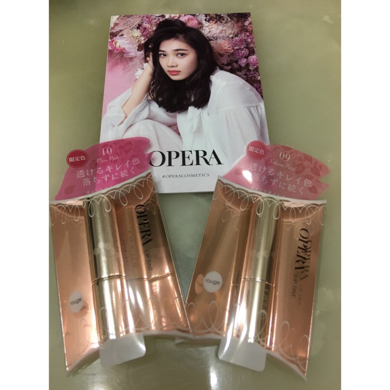 現貨 Opera 金色 花嫁唇膏 Lip Tint 06