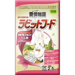 紫花苜蓿草 拍賣 評價與ptt熱推商品 21年5月 飛比價格