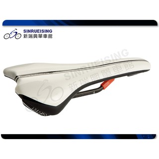 【新瑞興單車二館】Shimano PRO Griffon 碳纖弓 132/142MM 白黑色 (盒裝)#SU2069