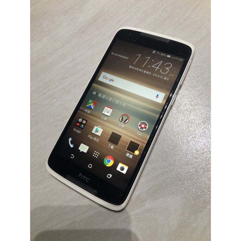 HTC d828g 白色 蠻新的 4G lte OIS光學防手震 二手機 備用機