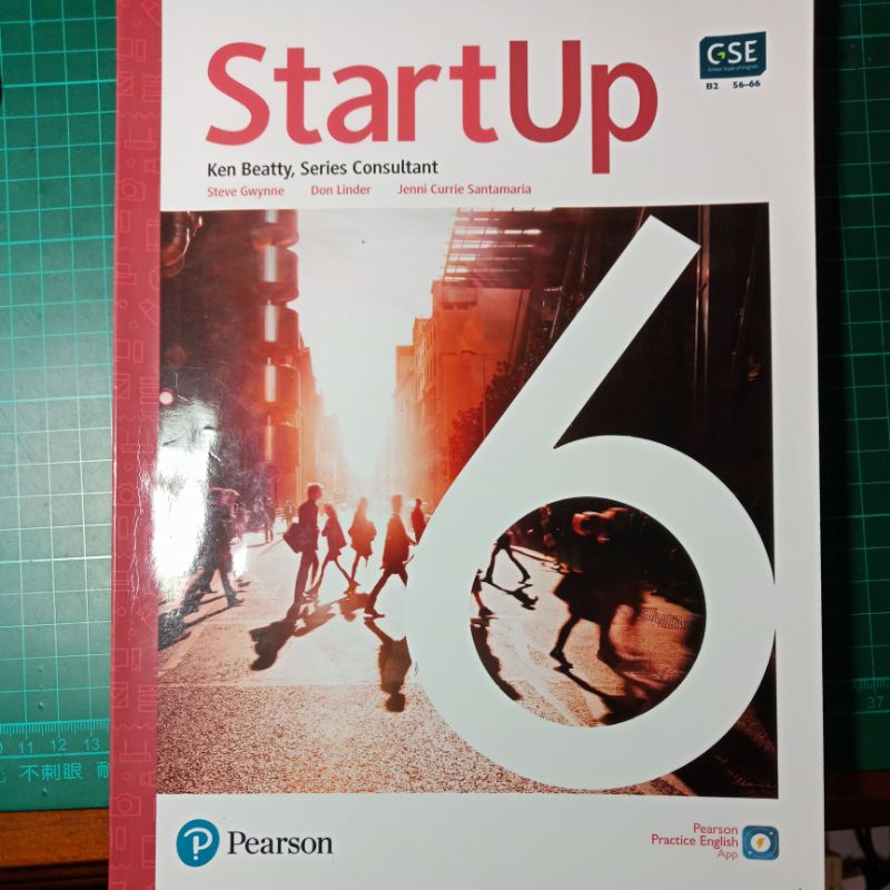 英語系/外文系用書- StartUp 6