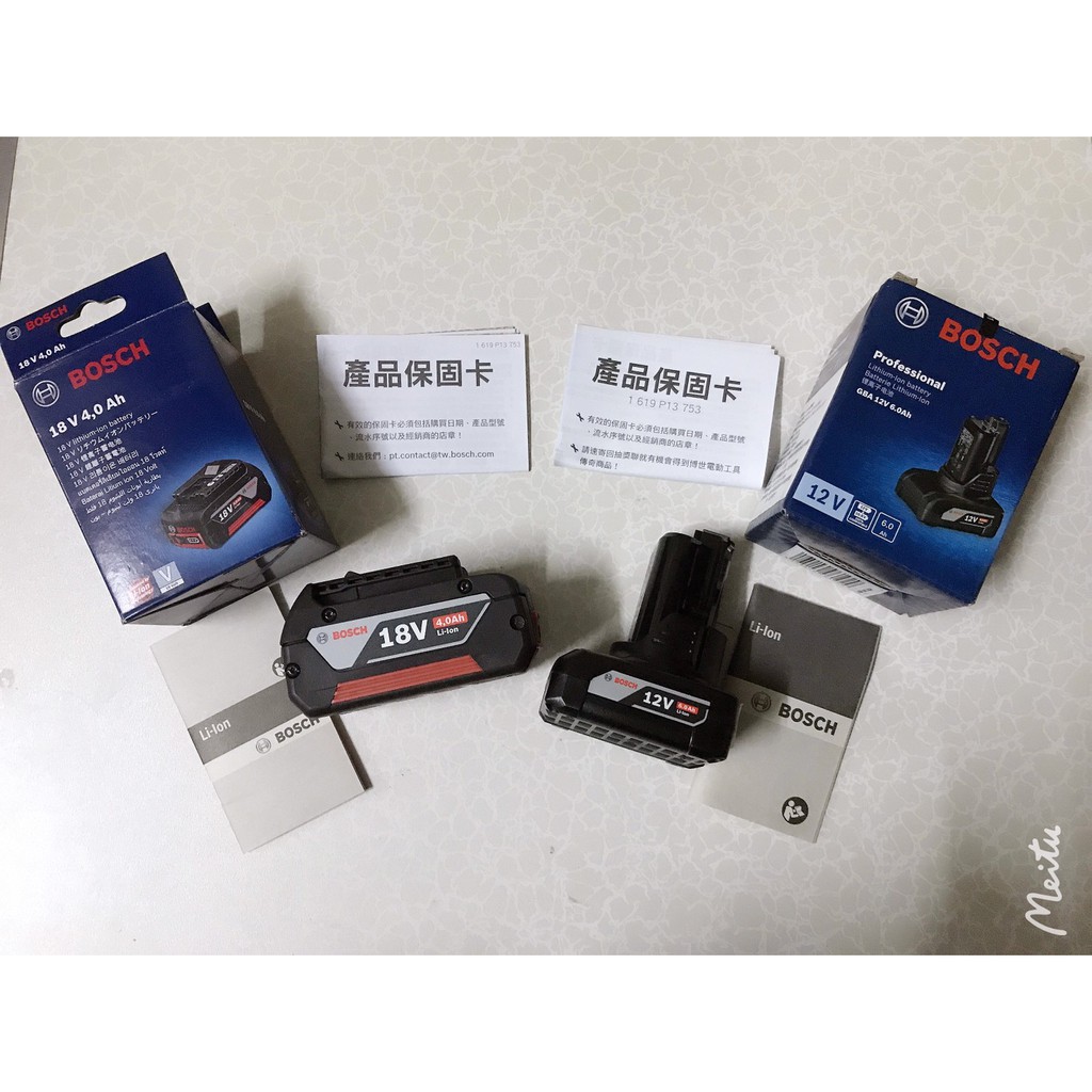 【五金批發】BOSCH 18V 4.0Ah電池 & GBA 12V 6.0Ah 電池 附保固卡、含稅發票