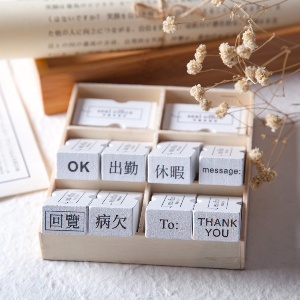 小時光鹽系文字日常事務所系列木質異形印章手帳百搭休假出勤裝飾素材手賬用品 蝦皮購物