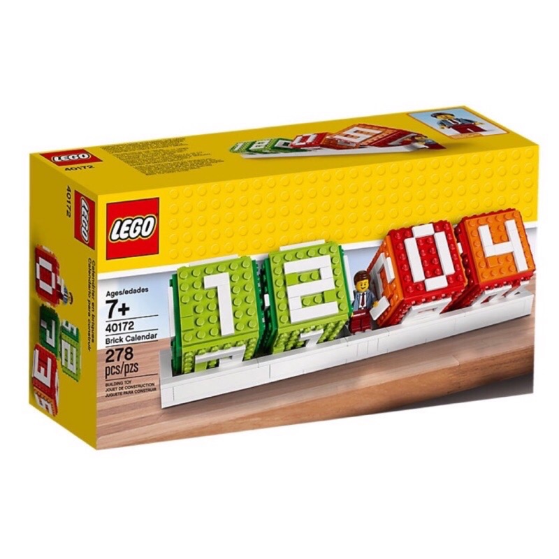 樂高 LEGO 日曆 月曆 Brick Calendar (40172)