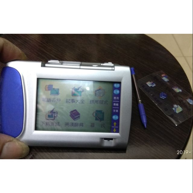 無敵PDA2001 IN NET  翻譯機 二手機