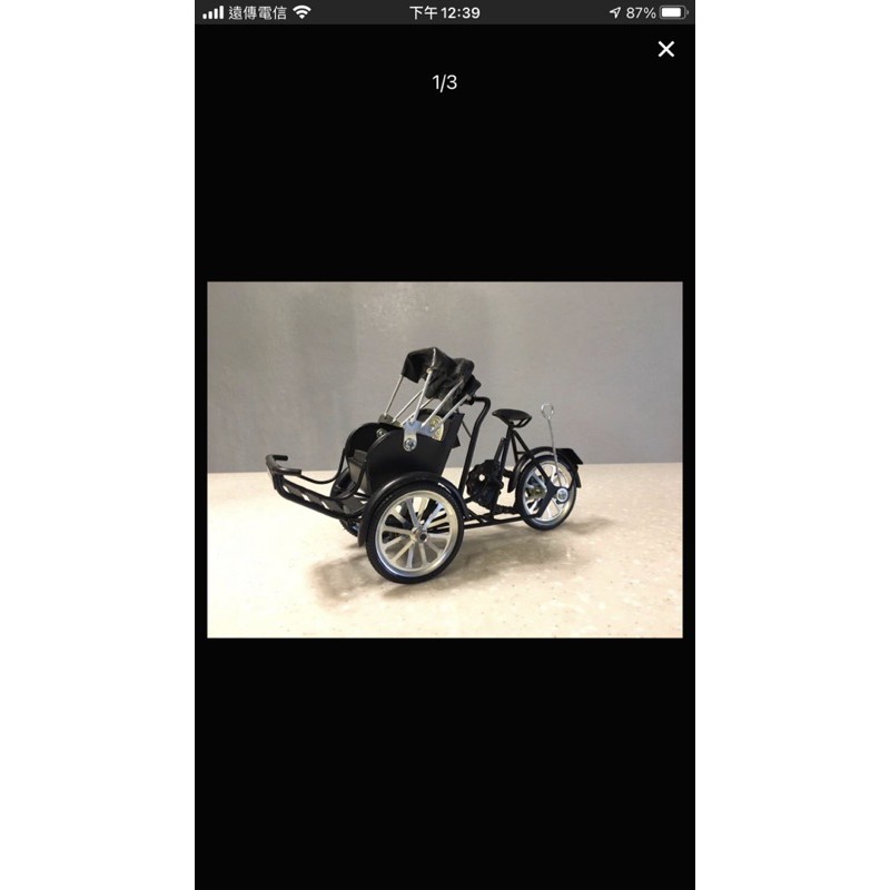 Figma 1 12 人力車腳踏車6 7吋人偶用無盒 蝦皮購物