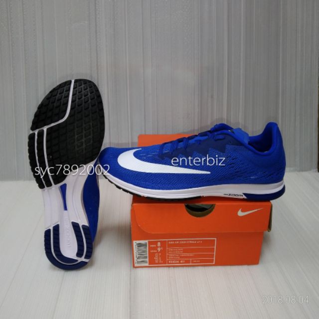 nike streak lt 5