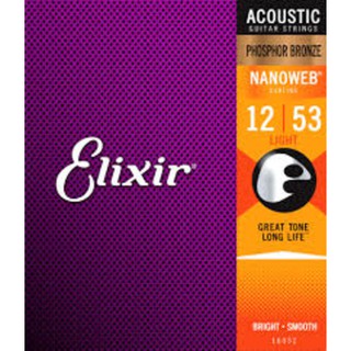 【臺南.可樂樂器】ELIXIR 16052 NANOWEB 12-53 民謠吉他弦 奈米塗層磷青銅包覆