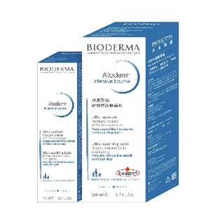 貝膚黛瑪 舒益修護精華乳200ML+75ML