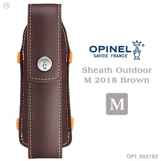 【LED Lifeway】OPINEL M 2018 Brown (公司貨) M號戶外皮革套 OPI 002182