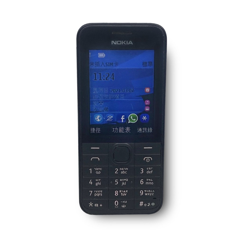 二手 諾基亞 NOKIA 208.1 (黑) 3G 老人機 功能正常良好