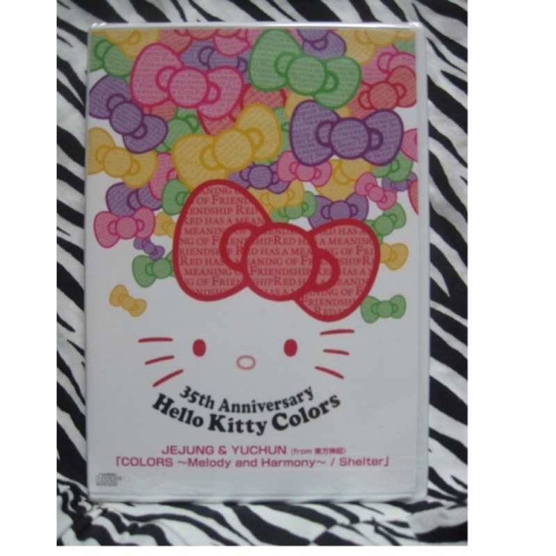 Jyj日文colors Melody And Harmony Hello Kitty35周年限定 東方神起 金在中 蝦皮購物