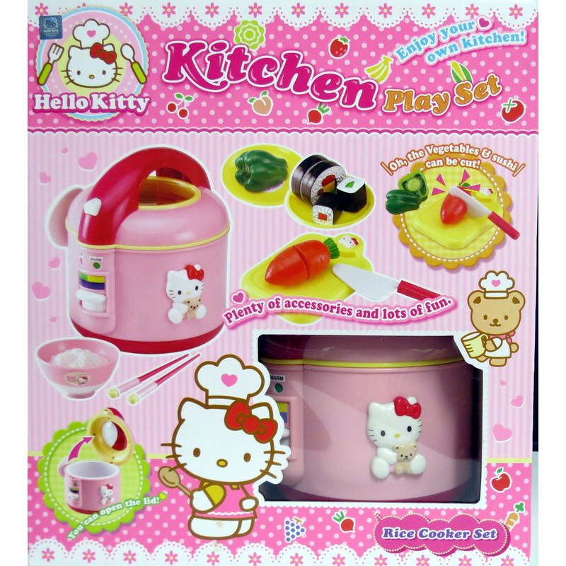 Hello Kitty凱蒂貓~電鍋組~煮飯組~炊飯組~玩具組