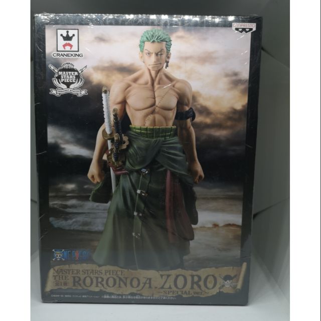 寬盒 海賊王 航海王 金證 索隆 ZORO MSP Master Star Piece