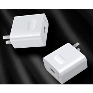 <現貨> 超級快充頭 66W 快速充電器 快充 USB充電頭 防火 手機 平板 3C