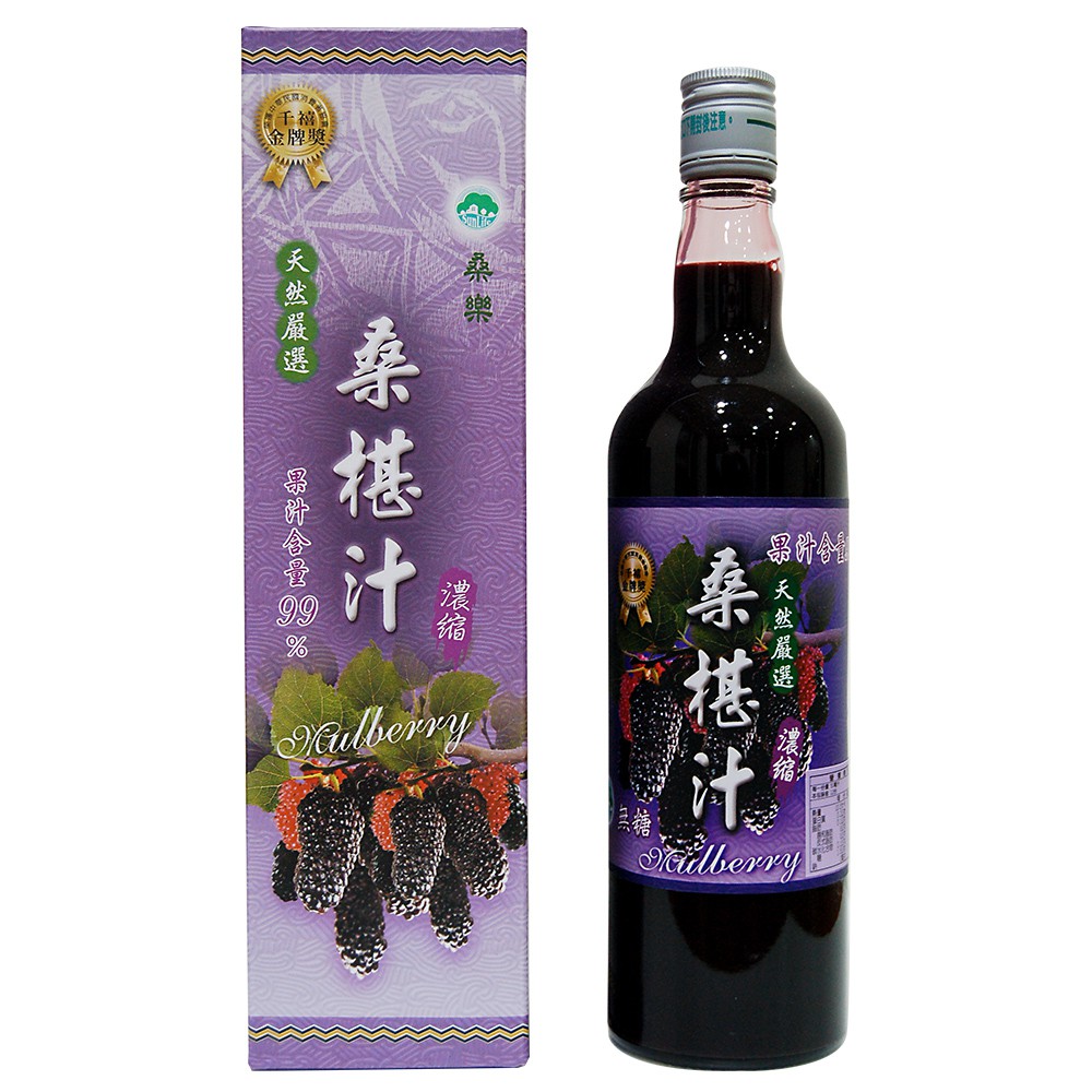 【桑樂】桑椹原汁600mlX1瓶, 無糖. 稀釋飲用. 超取/店到店每訂單限購3瓶