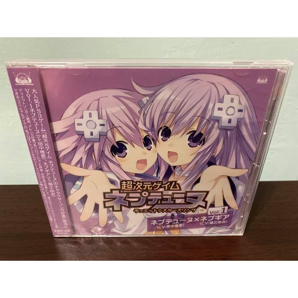 超次元戰記戰機少女日版角色歌cd 田中理惠妮普媞努堀江由衣妮普吉雅諾娃聖黑之心貝兒翡綠之心全新