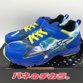 《日本Moonstar》機能運動鞋 閃電競速系列-藍(16-23.0cm)S1022521SS