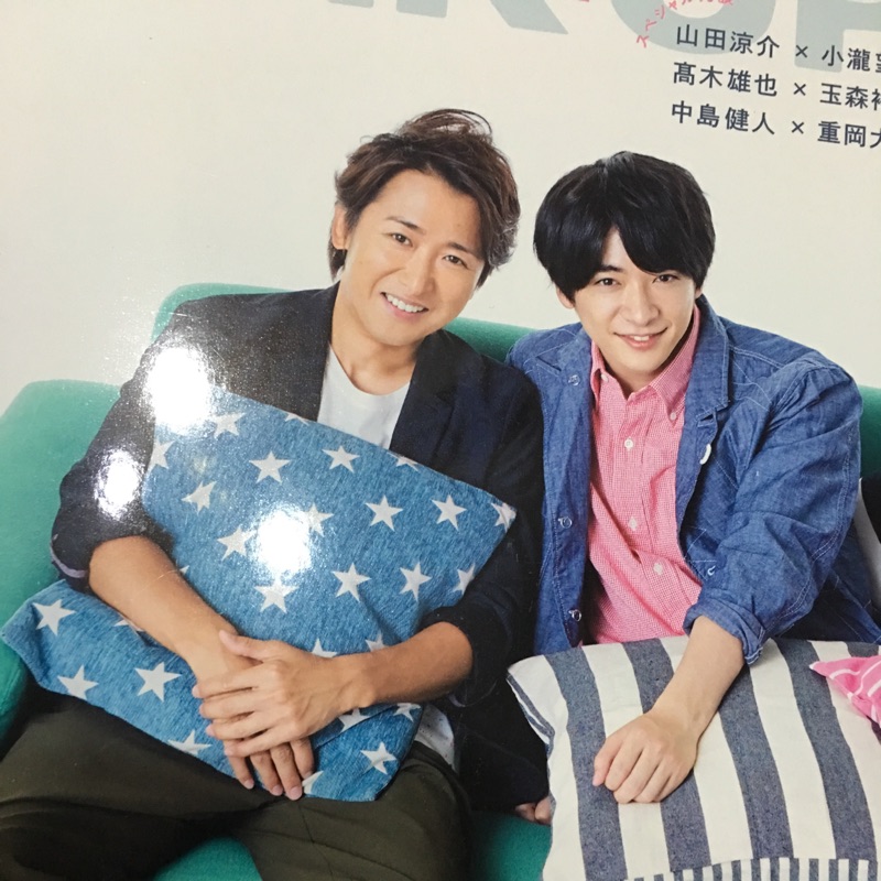 Hey Say Jump Hey Say 7 山田涼介 中島裕翔 知念侑李 藪宏太 八乙女光 高木 岡本 有岡 伊野尾慧 蝦皮購物