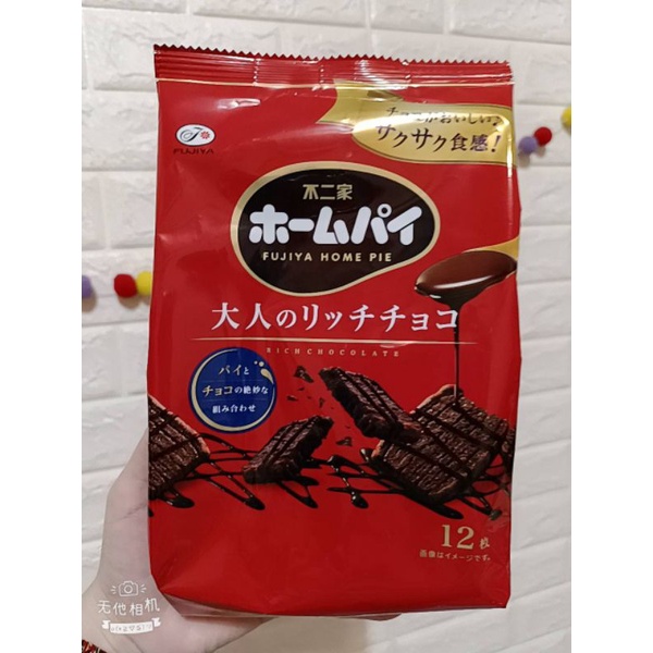 ❗日本 不二家❗ 特濃巧克力千層派 12片