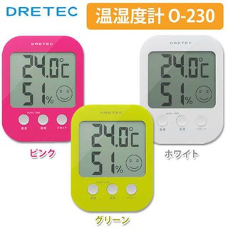日本 DRETEC 微笑表情 室內 溫度計 濕度計 O-230 測溫 感溫 濕度 測量 可愛 O230