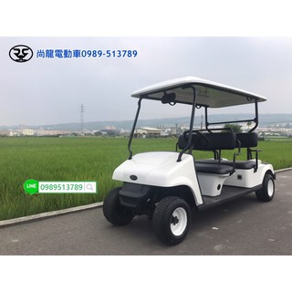 Shang Long 線上商店 蝦皮購物