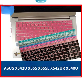適用於 ASUS X542U X555 X555L X542UR X540U 15.6 英寸全系列筆記本電腦矽膠套透明保