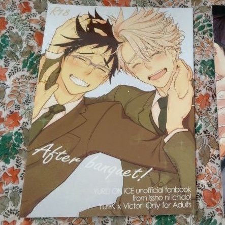 yuri on ice 同人漫畫 勇維  After banquet! /もっこり / 一生に一度!