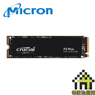 美光 Micron P3 PLUS 500GB/1TB/2TB PCIe M.2 2280 SSD Gen4【每家比】